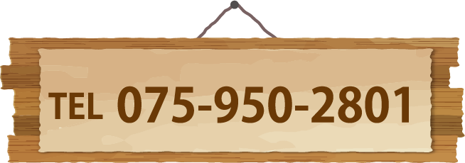 TEL